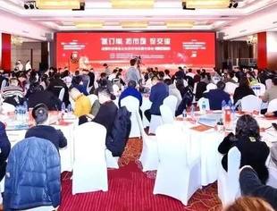 签约16.4亿！ 成都科技装备企业拓市场供需对接会（京津冀专场）成果显著