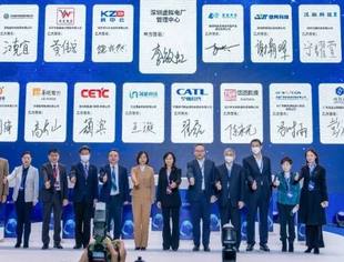 奥特迅首批接入国内首家虚拟电厂管理中心