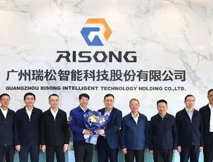 广东省委常委、副省长王曦一行到我会副会长单位瑞松科技公司调研