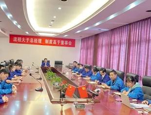 天生密封:学习贯彻党的二十大精神 争当核级密封先锋