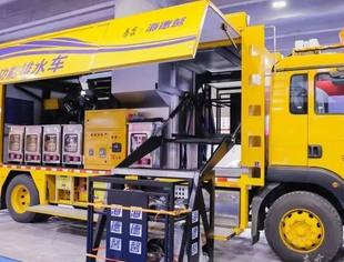 我会会长单位泰豪集团应急救援新科技亮相广州国际应急安全博览会