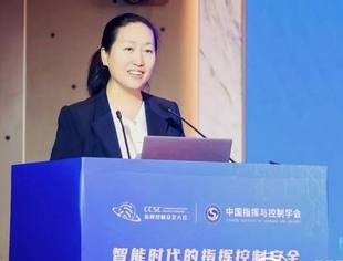 2024第二届指挥控制安全大会成功召开，我会理事单位天融信科技集团多维度畅谈智能时代安全！