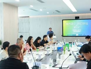 我会理事单位北京四象爱数科技公司参加 “城市更新圆桌会”活动，共话金融赋能城市更新新路径