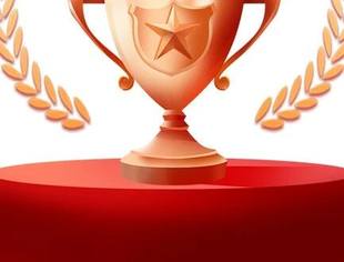 天洑软件荣获“国家鼓励的重点软件企业”认定