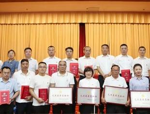 重庆市科技装备业商会党支部“七一”获三项殊荣