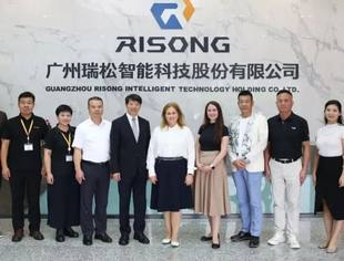 匈牙利出口促进局到我会副会长单位瑞松智能科技公司调研交流
