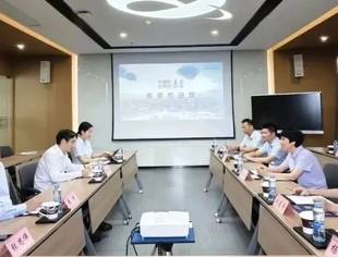 江西省委统战部副部长、省工商联党组书记乐文红率队莅临我会会长企业泰豪集团开展“入企走访连心”活动