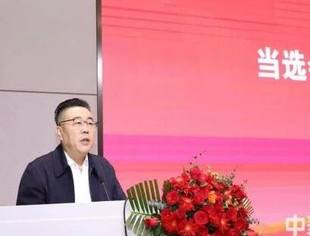 陕西省科技装备业商会二届一次会员代表大会召开 贺增林连任第二届会长