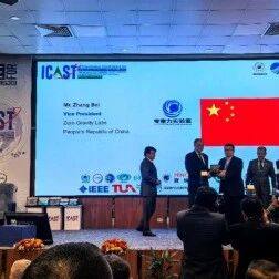 全联科技装备业商会商业航天国际合作专委会组织会员企业赴巴基斯坦参加ICAST国际空间应用大会