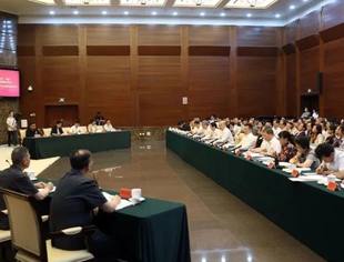 不能让任何一个企业仅因涉案而垮掉——“最高人民法院法官讲坛”第四讲聚焦涉案企业合规改革