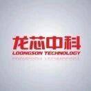 全国标杆 | 我会副会长单位龙芯中科技术公司入选2023北京市数字经济标杆企业