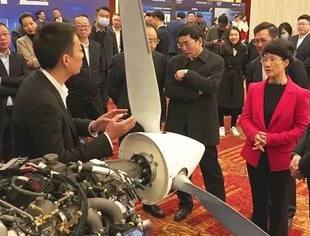 宗申航发受邀参加重庆首台（套）产品发布会