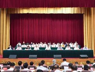 全国工商联十三届三次常委会议在长春举行