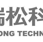 我会副会长单位广州瑞松智能科技公司获评2024年度机械工业创新发展优秀企业“数智融合标杆”