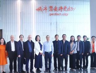 广东省政协领导一行调研佳都集团