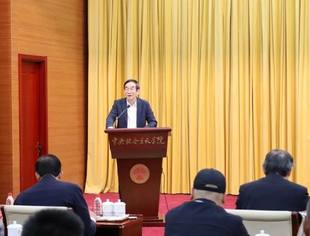 全联科技装备业商会会长、泰豪集团董事会主席黄代放：将"创新"坚定置于科技与产业融合发展的"C位"