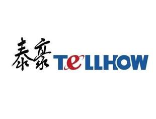 从装备到体系：我会会长单位泰豪集团“全维后勤解决方案”新范式为应急保障注入新动能