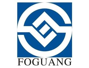 科技赋能促发展 创新引领新征程丨佛光发电成功举办知识产权暨科技创新大会