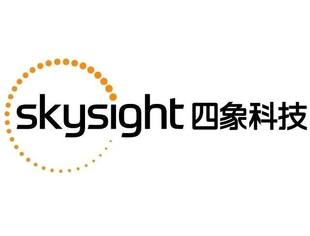 喜讯!四象科技荣获教育部科学研究优秀成果奖一等奖