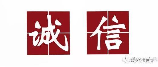 简报(促进会201911总第12期)