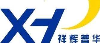 “信用渝商”践行单位宣传[18]：帕菲威尔人力资源管理