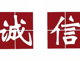 简报(促进会201916总第17期)