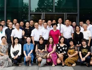 促进会一届二次理事会暨一届三次会长会议召开        促进会信用建设试点工作全面动员和部署