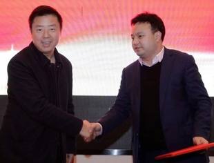 信促会与重庆市资阳商会共同签署《信用共建战略合作协议》 为近200名在渝资商作“信用渝商·言而有信”主题宣讲