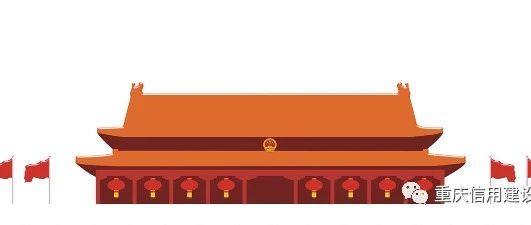 每日一学 | 《“不忘初心、牢记使命” 主题教育微党课100讲》第41讲