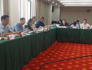 市工商联“不忘初心，牢记使命”主体教育征求意见座谈会举行　我会三名会长受邀参会