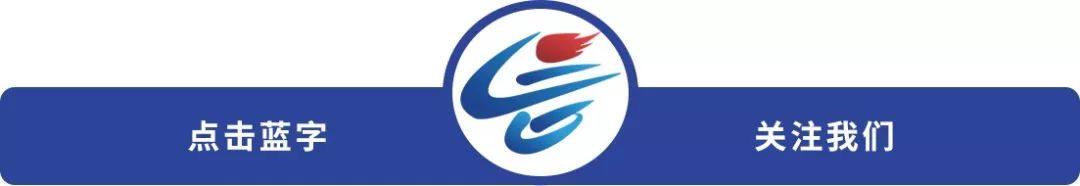 【学讲践办】第29期  践守法诚信——连维良：社会信用体系建设高质量发展要做到八个提升