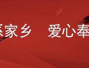 资阳市抗疫在行动