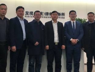 【商会动态】我会会长、秘书长拜访重庆市资阳商会