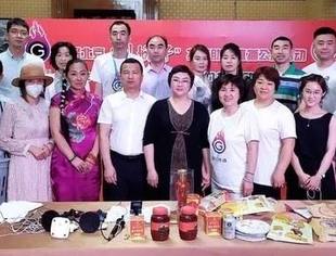 首届北京“川妹子”扶贫助农公益行动在京举行