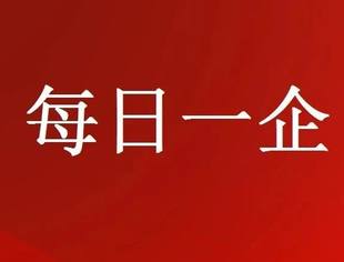 【每日资商】健珩画院
