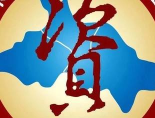 【商会动态】资阳市政府驻京联络处领导到访商会