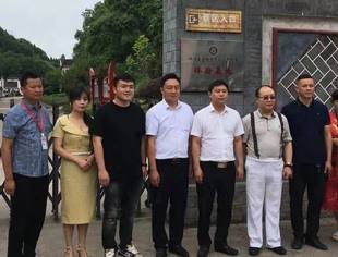 【商会动态】会员走访——​四川省资阳市临江寺豆瓣有限公司