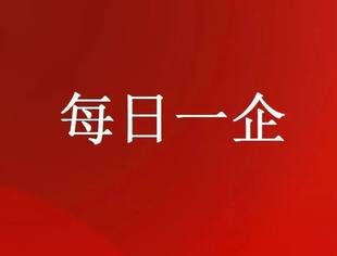 隆和居美食城有限责任公司