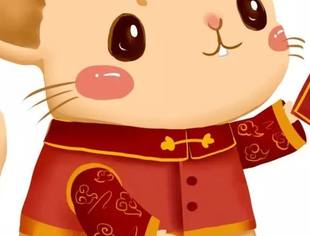 恭贺新年 | 北京资阳企业商会祝大家新年快乐！