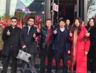 我会常务副会长薛祥华投资的康养中心隆重开业