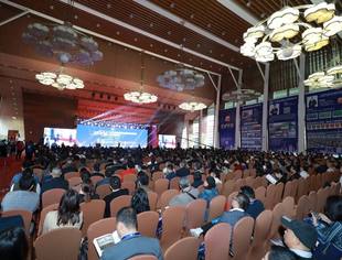 四川省重庆商会受邀参加2019首届粤港澳大湾区重点商协会会长高峰论坛