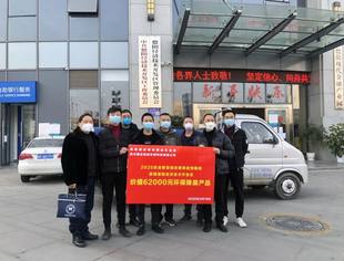 战疫情,四川渝商重情重义奉献担当(系列报道⑰)