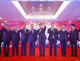 【渝商信息报】四川省重庆商会会长单位星瑞集团2020年年会盛大举行