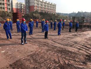 【战疫情•渝商风采】郭代军：同心战疫情备战促复工