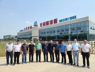 【渝商信息报】成都梁平商会会长盛仁学率队走访调研会员企业复产情况