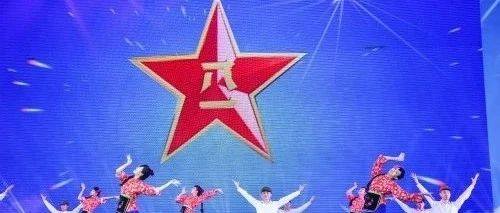 星瑞集团庆祝建军92周年文艺演出优秀节目展播四