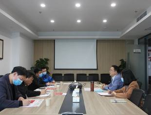 【渝商动态】酉阳驻重庆招商服务中心赴我会座谈