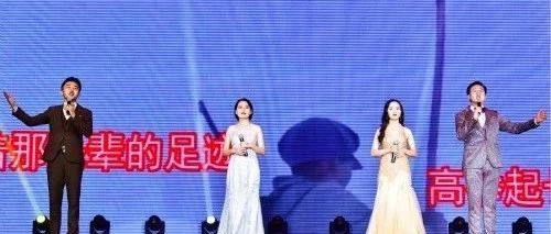 星瑞集团庆祝建军92周年文艺演出优秀节目展播五