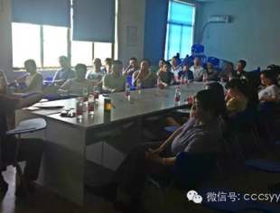 诚信经营·学法知法——四川省重庆商会南川分会召开法律培训会