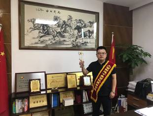 四川省重庆商会副会长单位忠桥集团被表彰为大面街道十佳“最美企业”